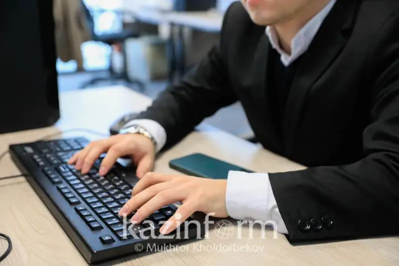 ەلىمىزدە جەر قويناۋىن يگەرۋگە ارنالعان العاشقى ەلەكتروندى اۋكسيون وتكىزىلەدى