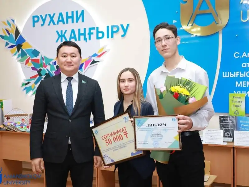 Óskemendik eki stýdent adam terisin jasartatyn jaqpa jasap shyǵardy