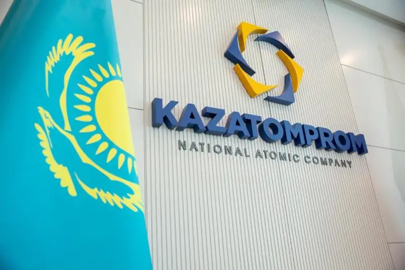 “Kazatomprom”子公司将生产160吨燃料组件
