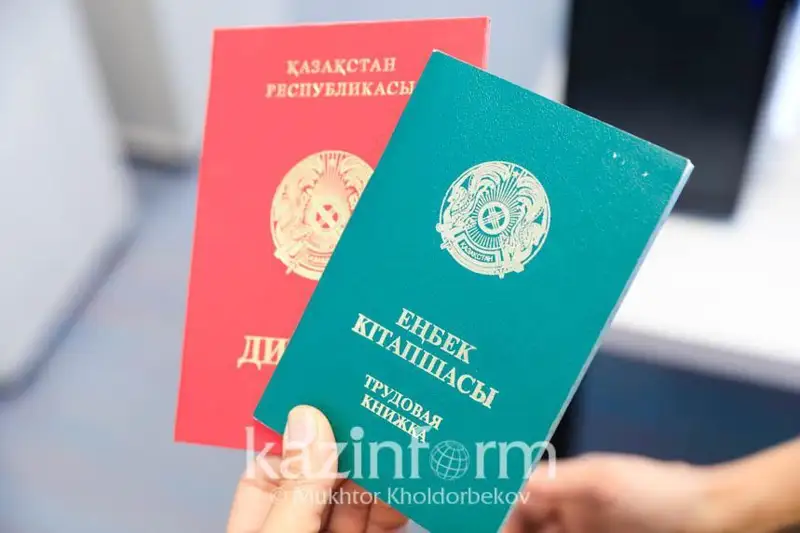 哈国劳动力市场上最活跃的求职者是35岁以下年轻人