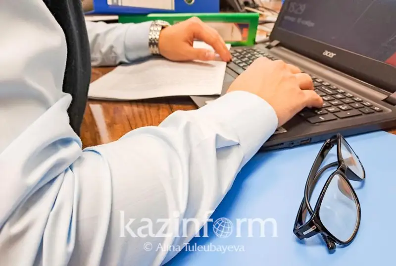 30 тысяч геологических отчетов загрузят на платформу KAZNEDRA в 2022 году