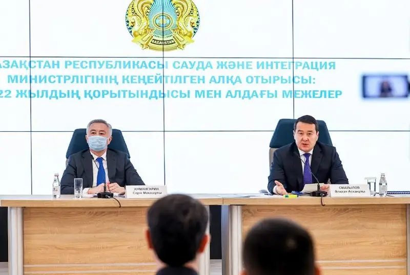 Премьер-Министр поручил провести интеграцию НТС с информсистемами госорганов