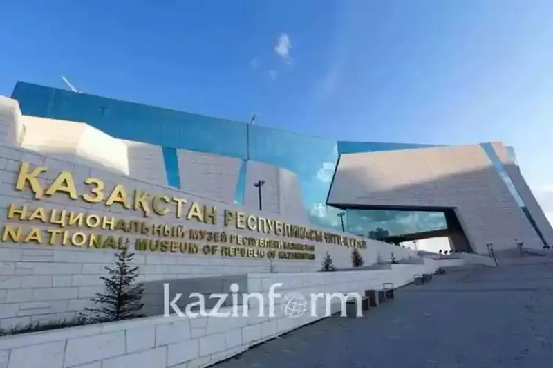 Астанада Миллий музейда маҳаллий журналистика тарихига бағишланган кўргазма очилди