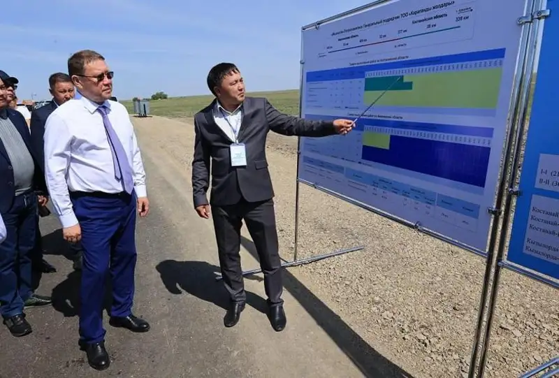 Свыше 500 млрд тенге направят на развитие Торгайского региона