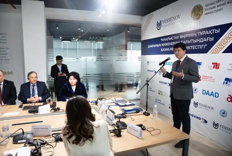 Президент топшириғи: Ақтауда Қозоғистон-Германия инжиниринг институти очилади