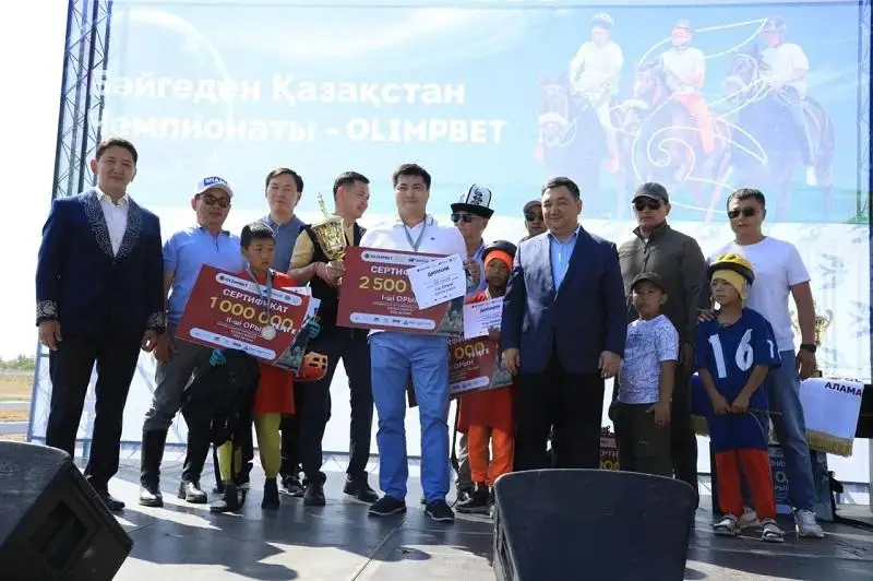 استانادا بايگەدەن الامان جارىس ءوتتى - فوتو