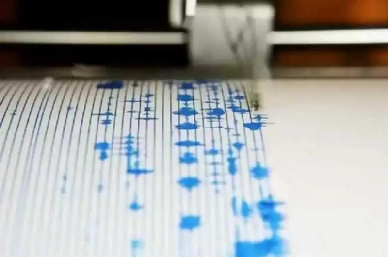 В Ташкенте ощущалось сильное землетрясение