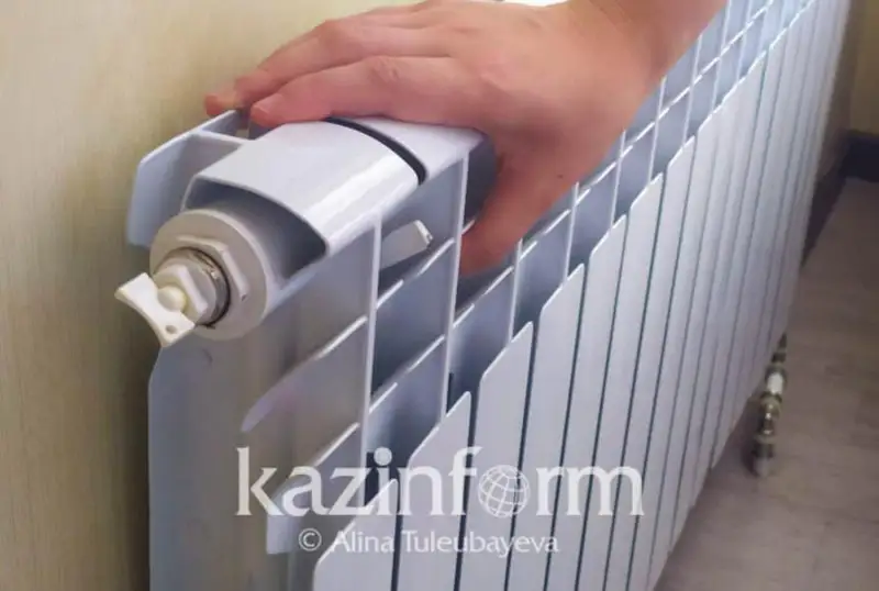 Теплоснабжение в Казахстане: проблемы и пути решения