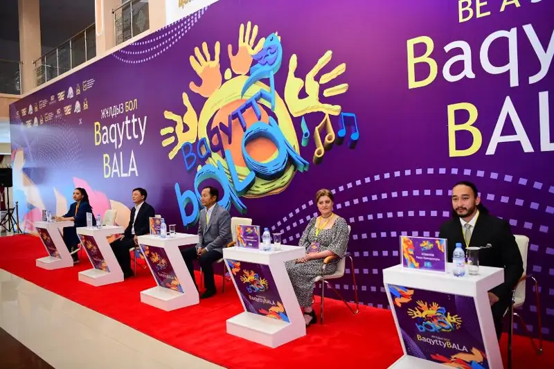 باقىتتى بالا بايقاۋى: ديماش قۇدايبەرگەننىڭ فاناتتارى قاتىسۋشىلارعا ارنايى سىي ازىرلەدى