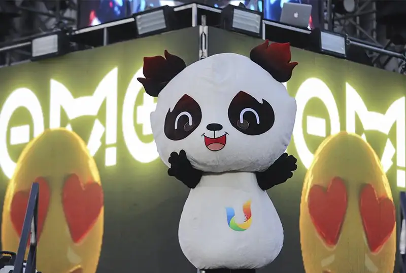 XXXI Всемирная летняя Универсиада стартует в пятницу в Китае