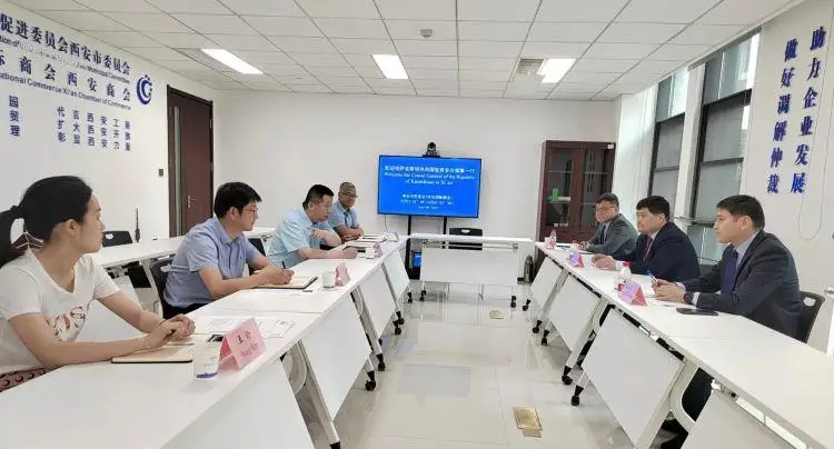 哈国驻西安总领事访问西安贸易促进会