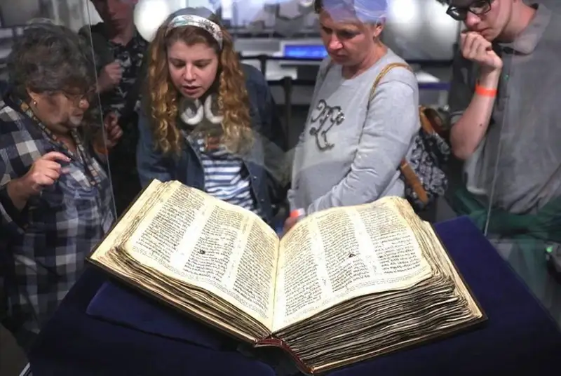 Древнейшая еврейская Библия будет продана на аукционе за 50 млн долларов