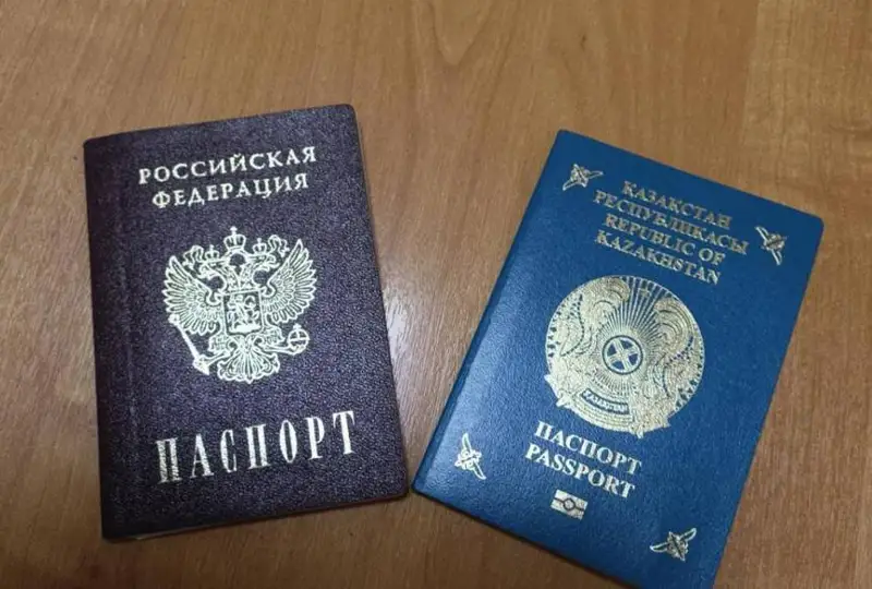 20 человек привлекли к ответственности за двойное гражданство в ВКО