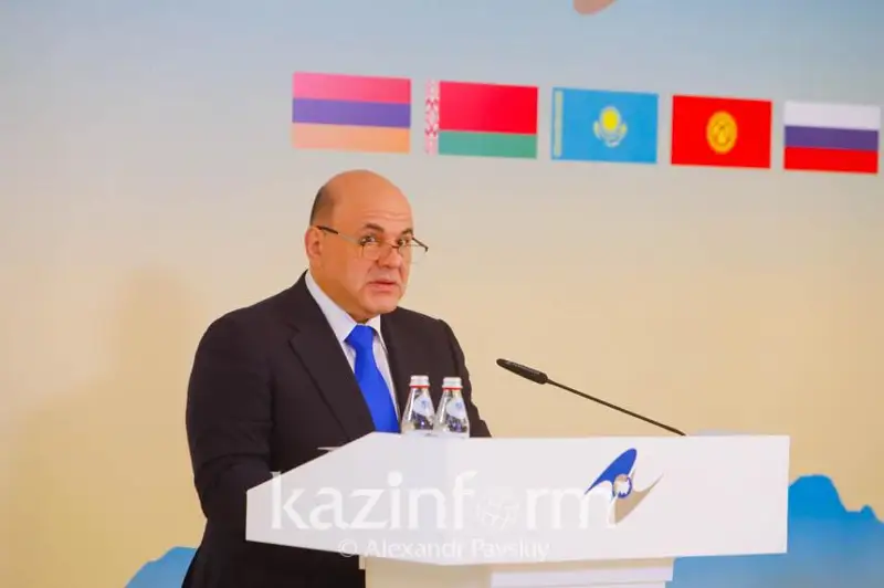 Михаил Мишустин подвел итоги заседания Евразийского межправительственного совета