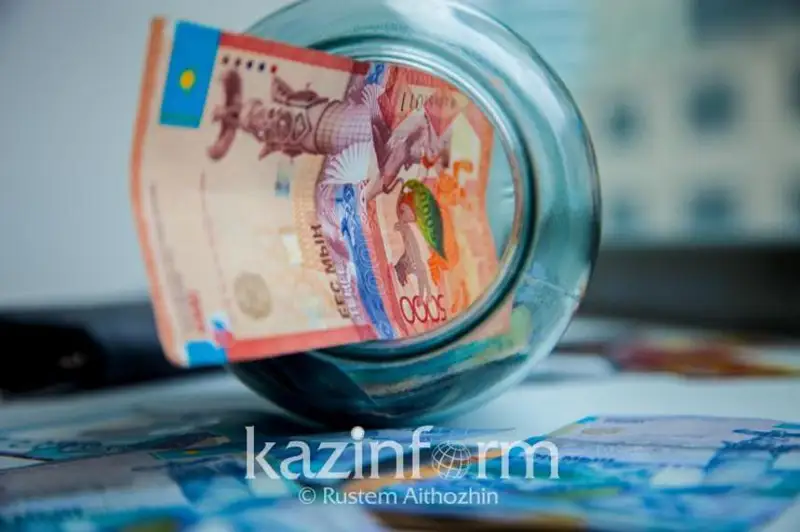 Йил бошидан бери қозоғистонликлардан пенсия жамғармасига  81,8 миллиард тенге тушди