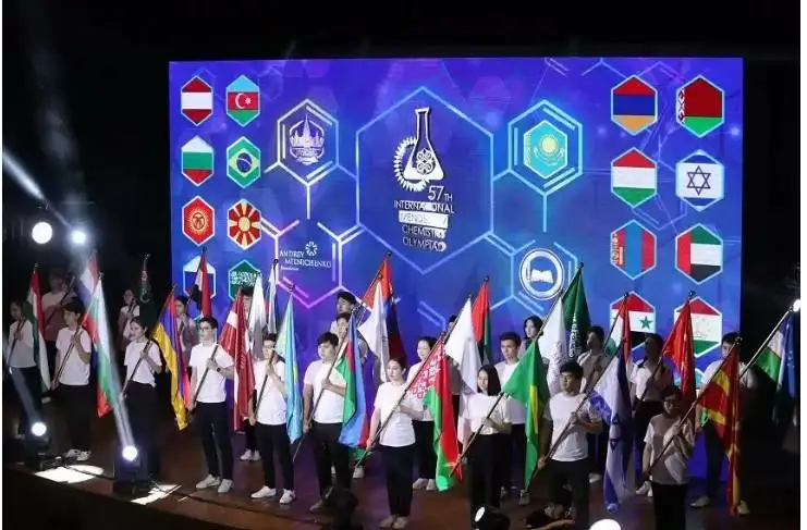 استانادا ءوتىپ جاتقان مەندەلەيەۆ وليمپياداسىنىڭ جەڭىمپازىنا قانشا سىياقى بەرىلەدى
