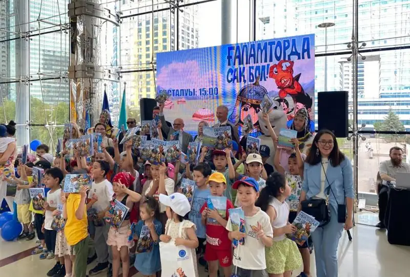 Первый комикс о цифровой грамотности на казахском языке презентовали в Астане