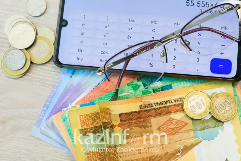 К празднованию Дня Конституции свыше 23 тысяч жителей Атырау получат социальные выплаты