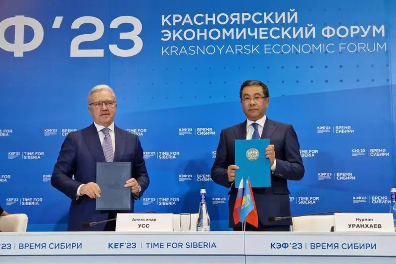 Об экономическом и инвестиционном сотрудничестве договорились Абайская область и Красноярский край