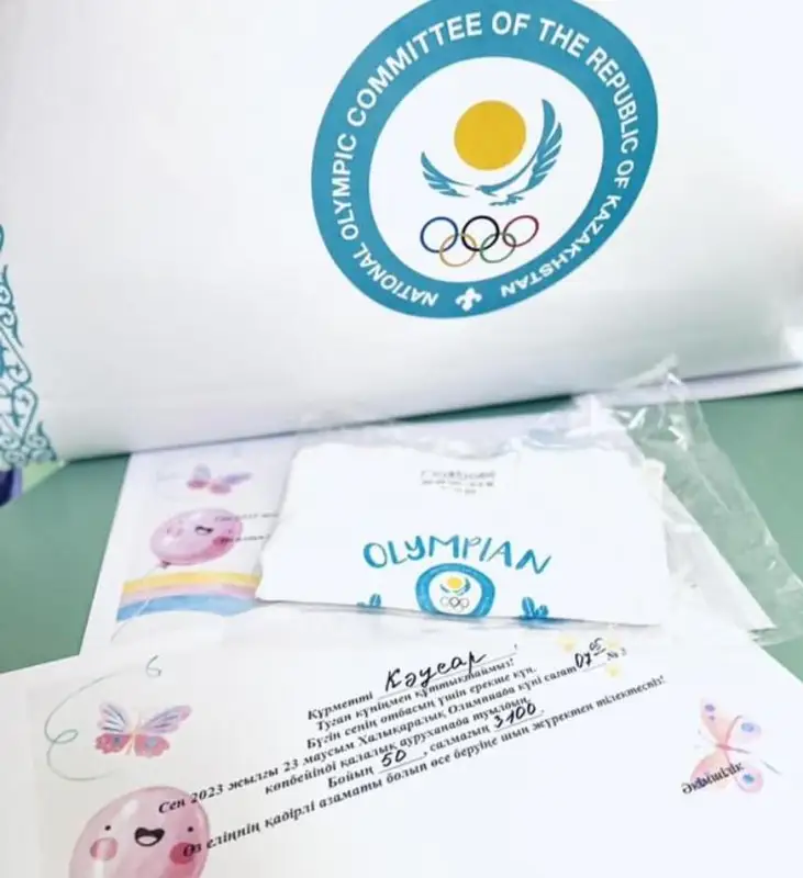 وليمپيادا كۇنى دۇنيەگە كەلگەن سابيلەرگە ەرەكشە سىي جاسالدى