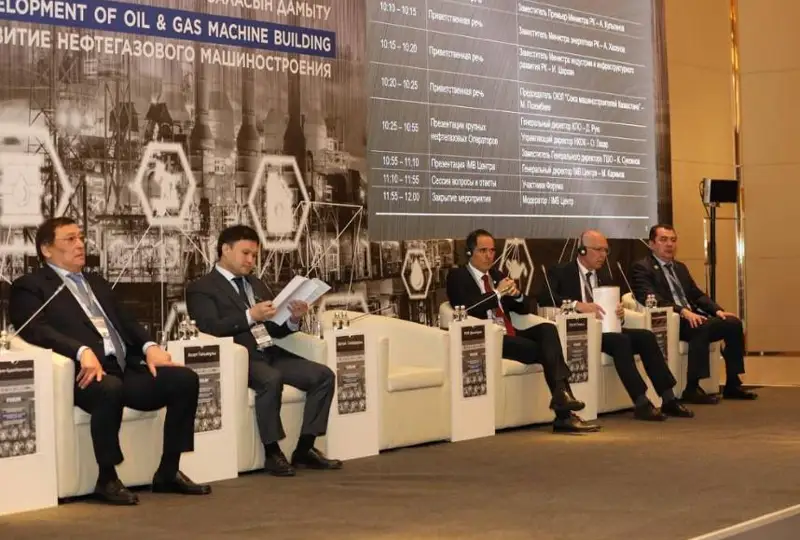 Munaı-gaz salasy boıynsha mashına qurastyrýdy qalaı damytamyz: Astanada forým ótti