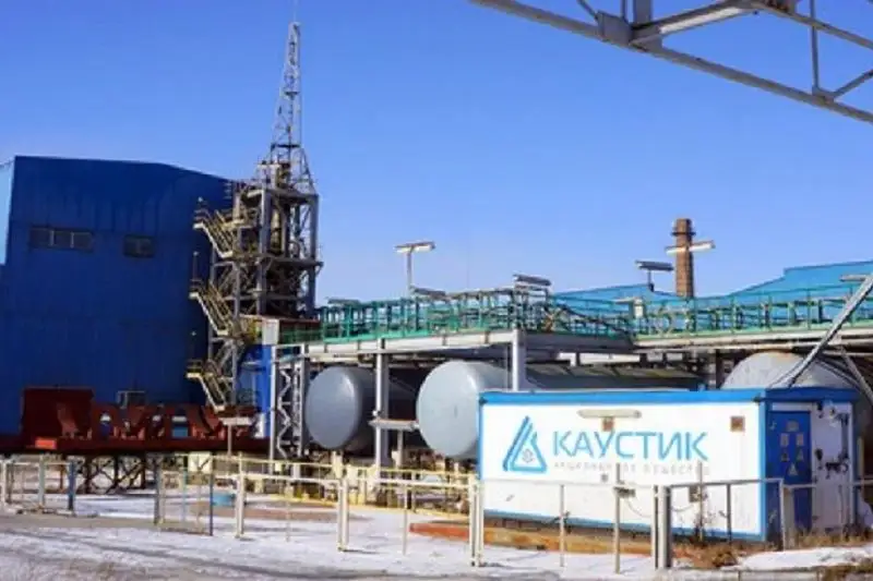 Казатомпром реализовал долю участия в АО «Каустик»
