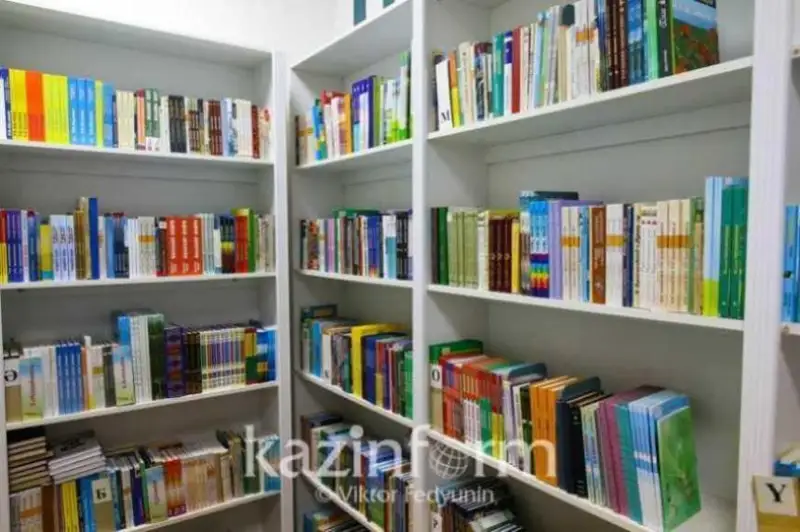 قازاقستاننىڭ ەڭ ەرەكشە بەس كىتاپحاناسى قايدا ورنالاسقان