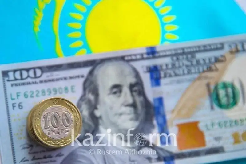 Международные резервы страны составили $85,4 млрд