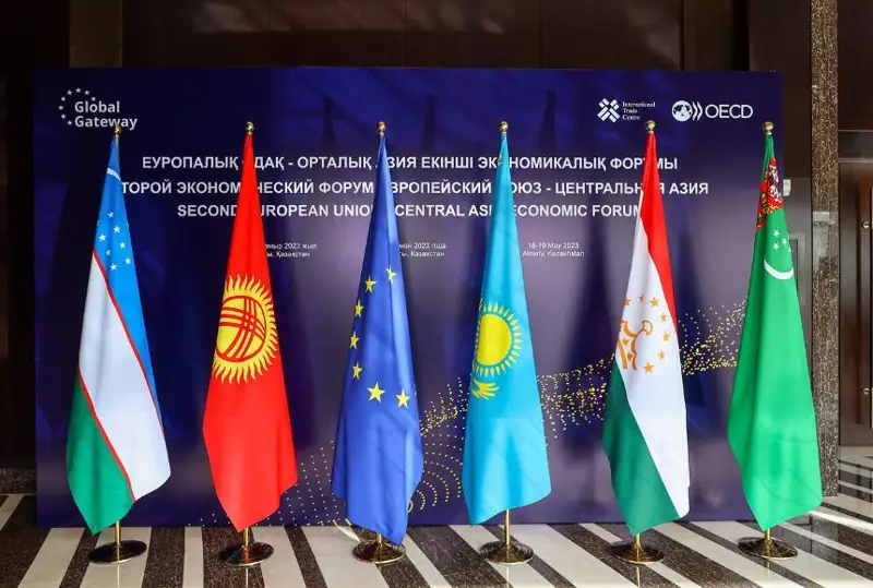 Евросоюз и Казахстан подписали финансовое соглашение