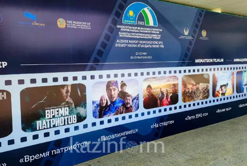 Tashkentte qazaq kınosy kúnderi bastaldy