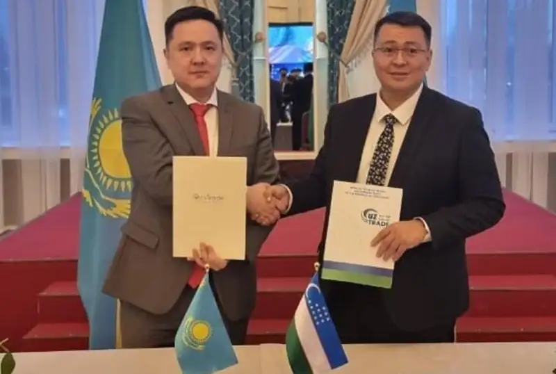 Казахстан и Узбекистан создали внешнеторговую компанию «УзКазТрейд»