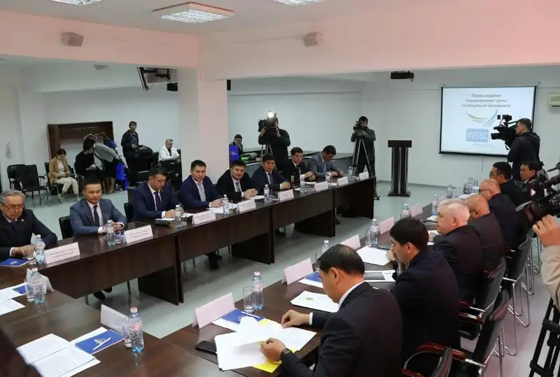 Первое заседание координационной группы по авиационной безопасности проходит в Алматы