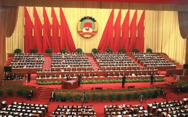 Парламент КНР утвердил новый состав правительства страны
