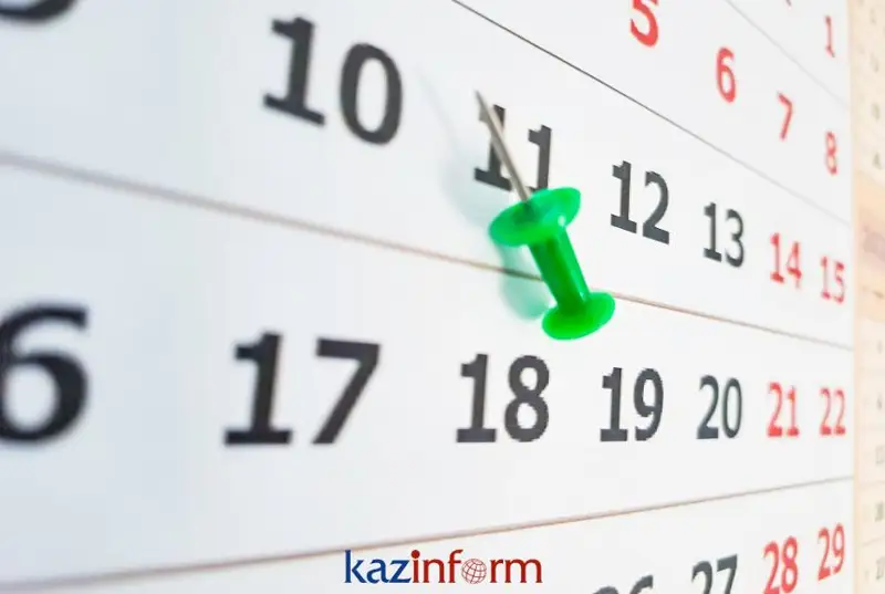 20 sáýir. Tulǵalar týǵan kún
