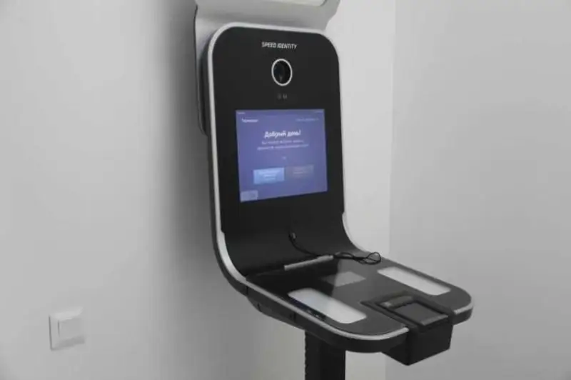 Терминал для оформления удостоверений личности и паспортов появился в Астане