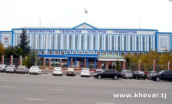 Генпрокуратура Таджикистана отрицает причастность граждан республики к массовым беспорядкам в РК