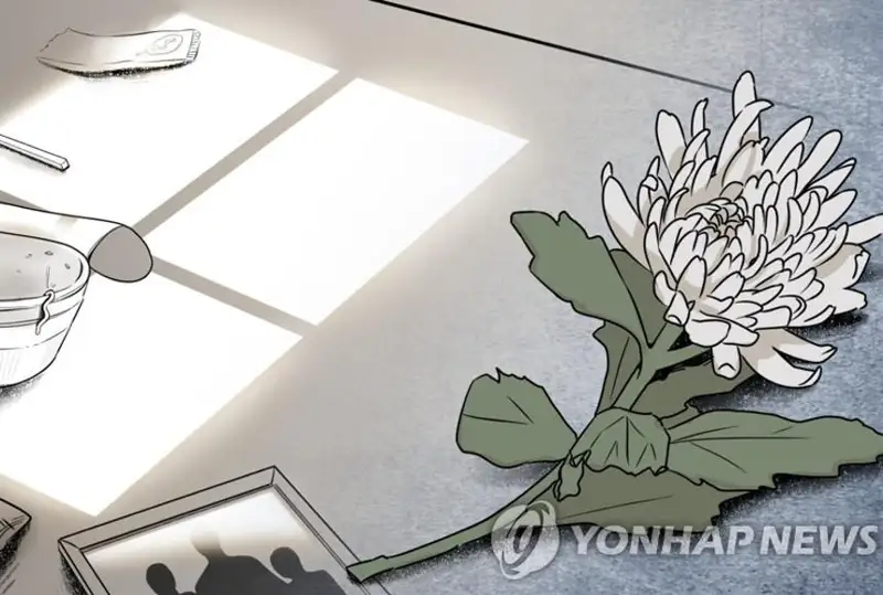 Более 1,5 млн корейцев находятся под угрозой смерти в полном одиночестве - опрос