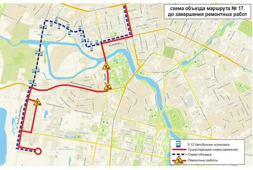 Маршрут автобуса 9 новоалтайска