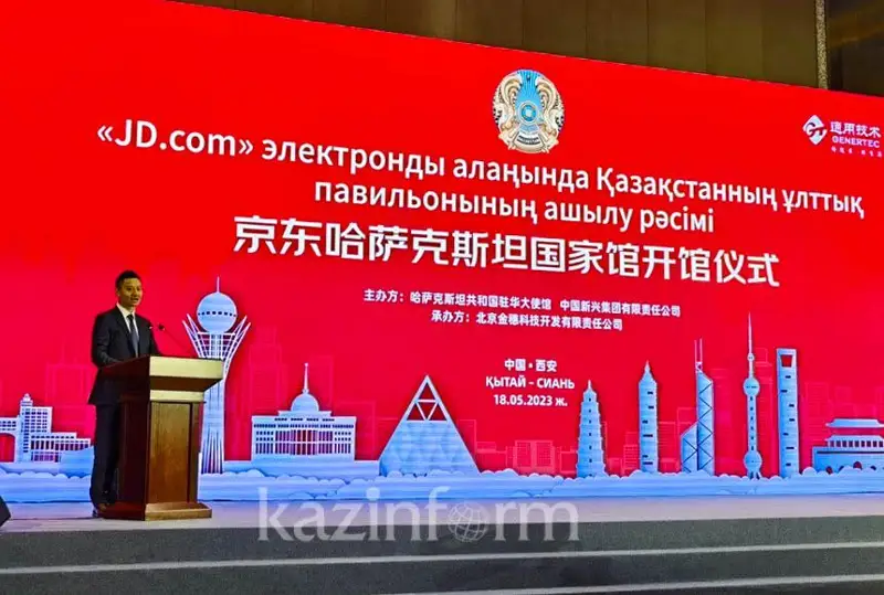 Qazaqstan taýarlary qytaılyq tutynýshylardyń zor qyzyǵýshylyǵyn týdyrdy - JD Group vıtse-tóraǵasy Veı E