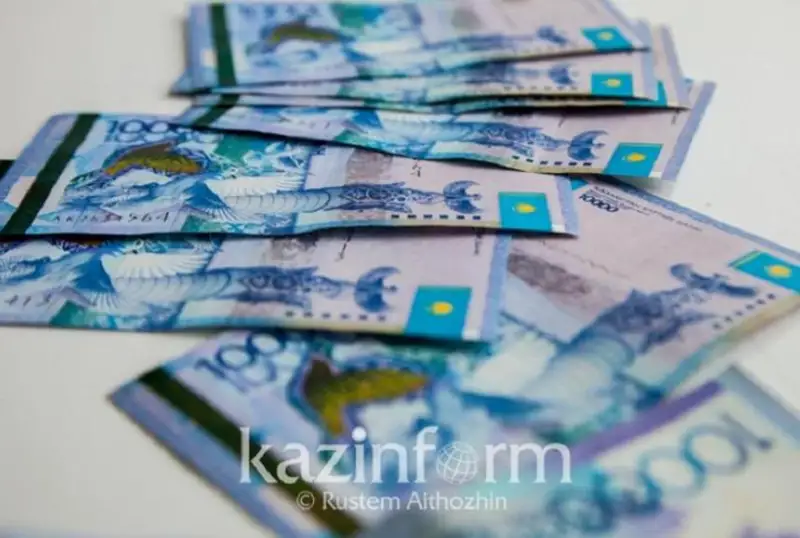 وسىمدىك رەسۋرستارىن كوممەرتسيالىق ماقساتتا پايدالانعاندار اقى تولەيدى