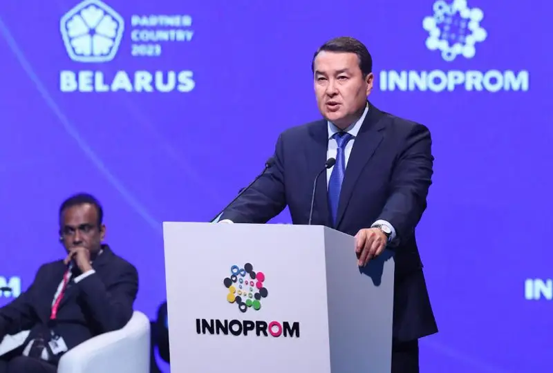 250 казахстанских компаний представили продукцию на промышленной выставке «Иннопром» в Екатеринбурге