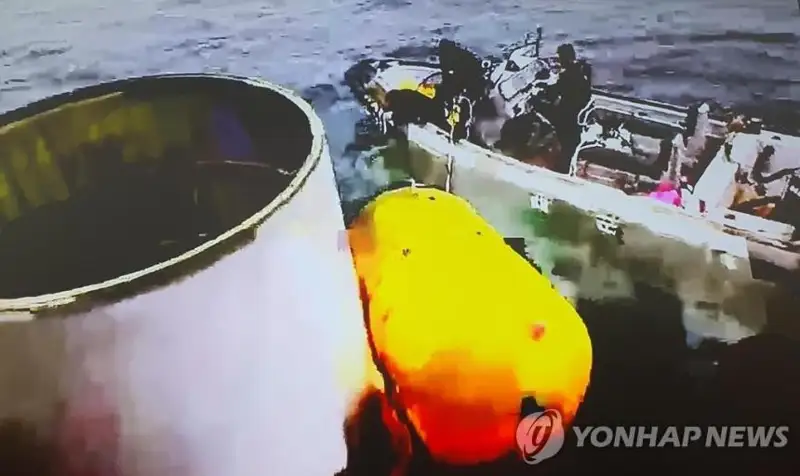 韩国潜艇救援舰将在朝箭残骸落点准备打捞