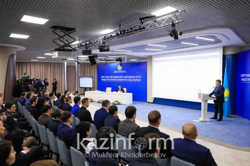 سپورت ماماندارى ءۇشىن بىلىكتىلىك تالاپتارى وزگەرەدى