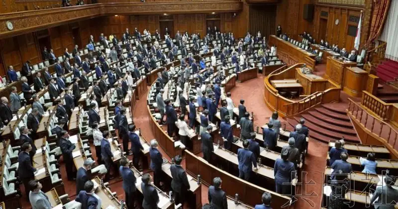 日本修改《刑诉法》 可要求保释期佩戴GPS