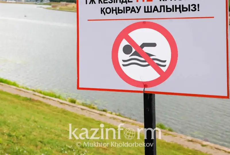 Шестеро детей утонули с начала купального сезона в Актюбинской области