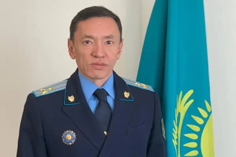 Жаркын Кусаинов назначен начальником департамента внутренних расследований Генпрокуратуры РК