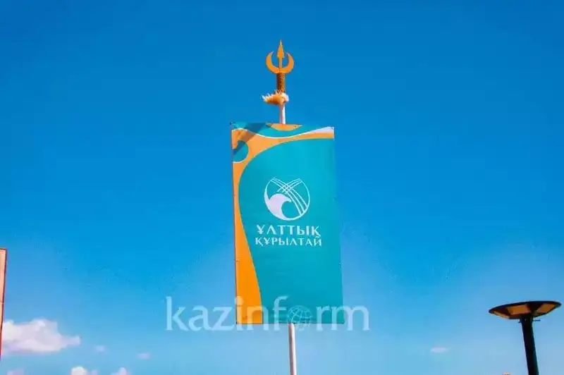 Второе заседание Национального курултая с участием Президента РК стартовало в Туркестане