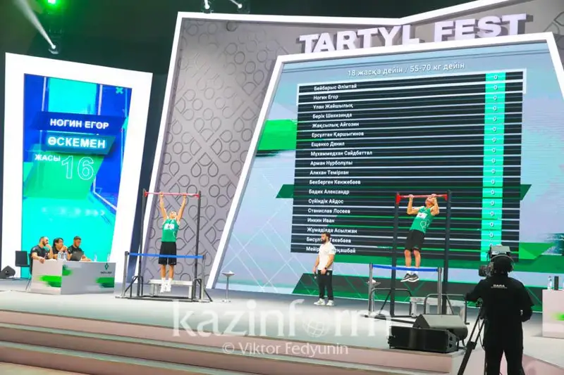Tartyl Fest: Óskemennen úshinshi qatysýshy úzdikter qatarynda