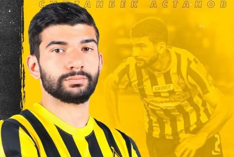 Sultanbek Astanov «Qaırat» fýtbol klýbynan ketti