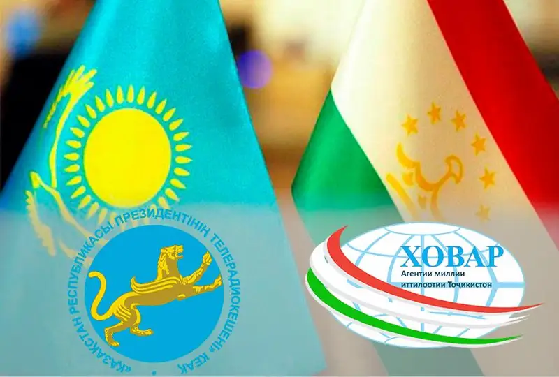 Президент Телерадиокешені мен тәжіктің «Ховар» агенттігі бірлескен медиа-жобалар жасайды